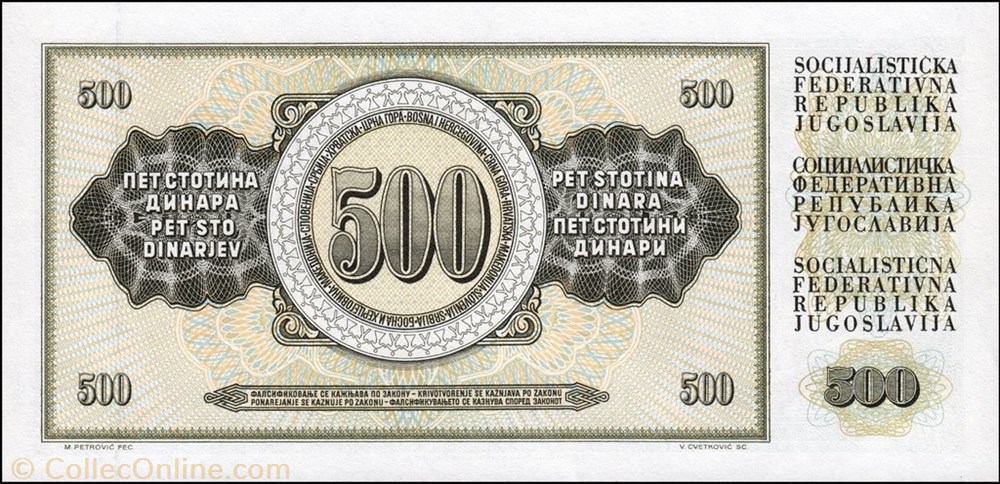 banknote europe yugoslavium 500 dinara