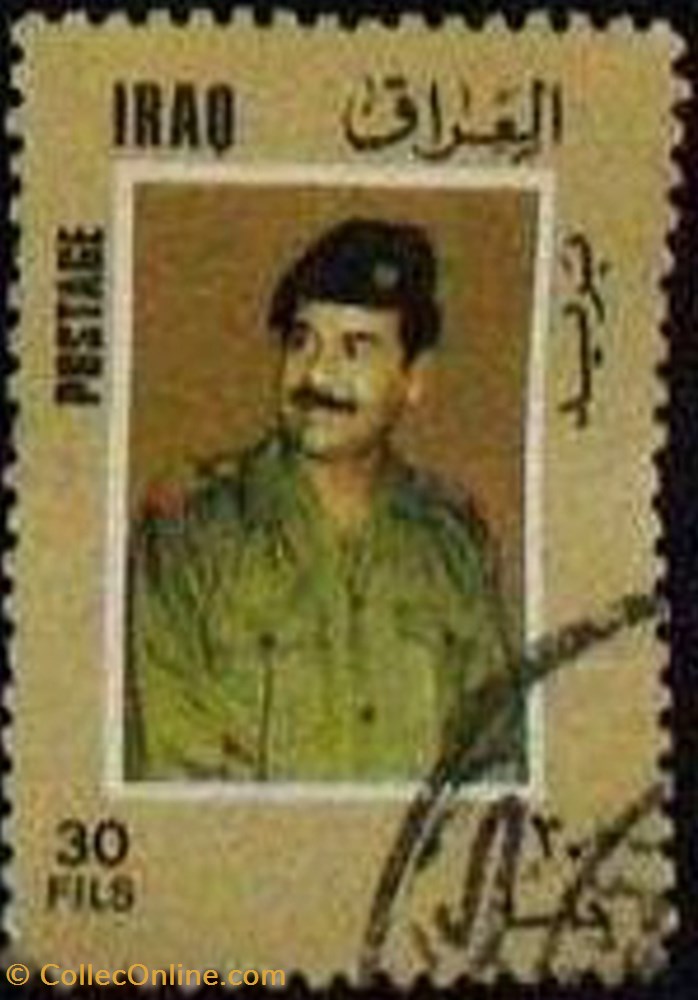 President Saddam Hussein stamp asie iraq president saddam hussein