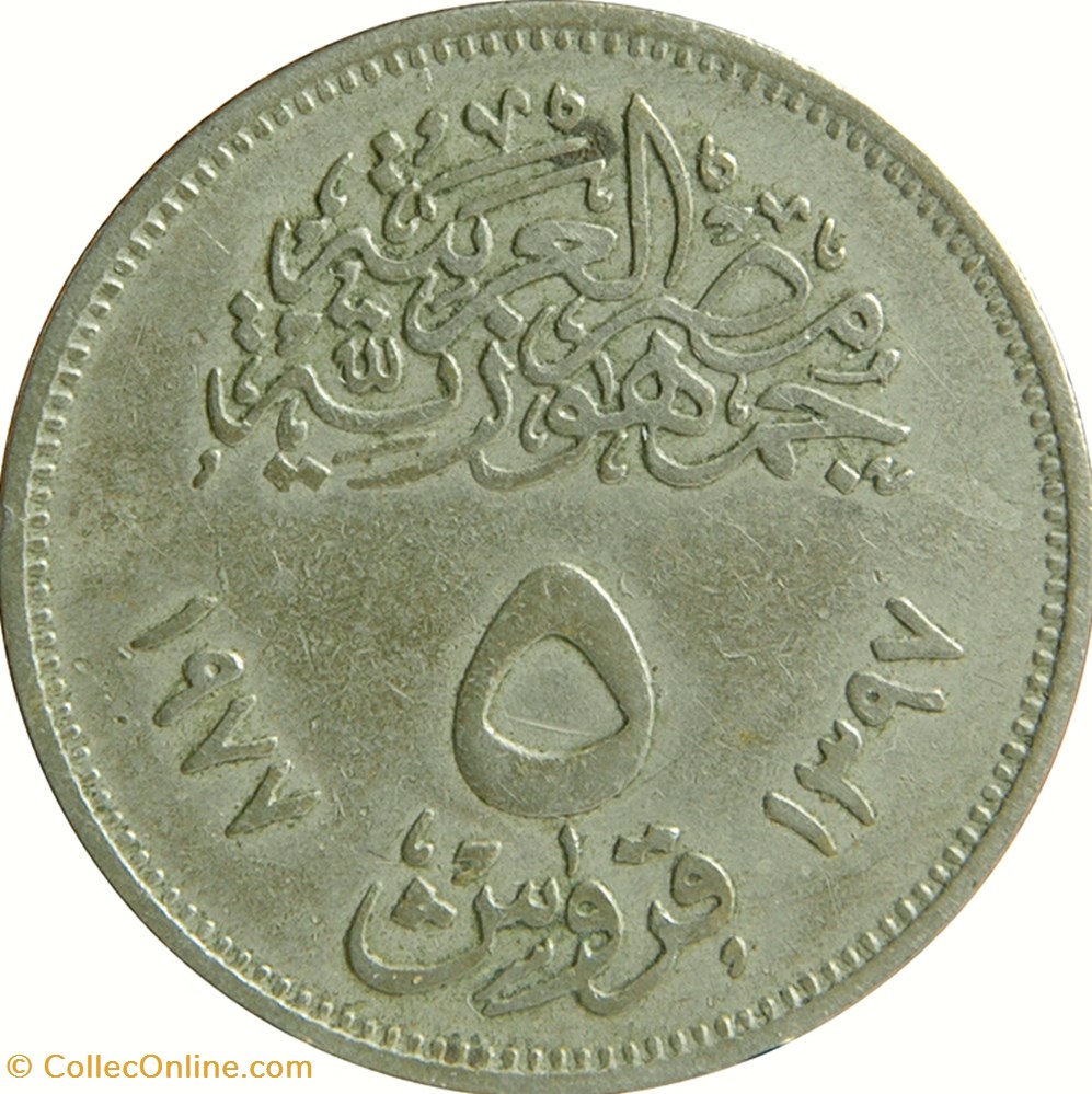 5 Piasters coins world egypt 5 piasters