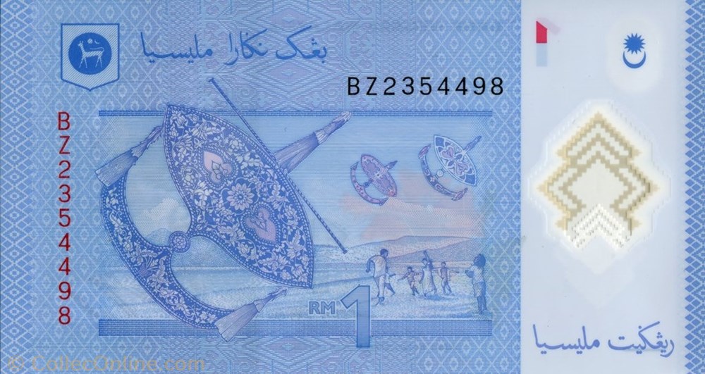 1 Ringgit banknote asium malaysium 1 ringgit