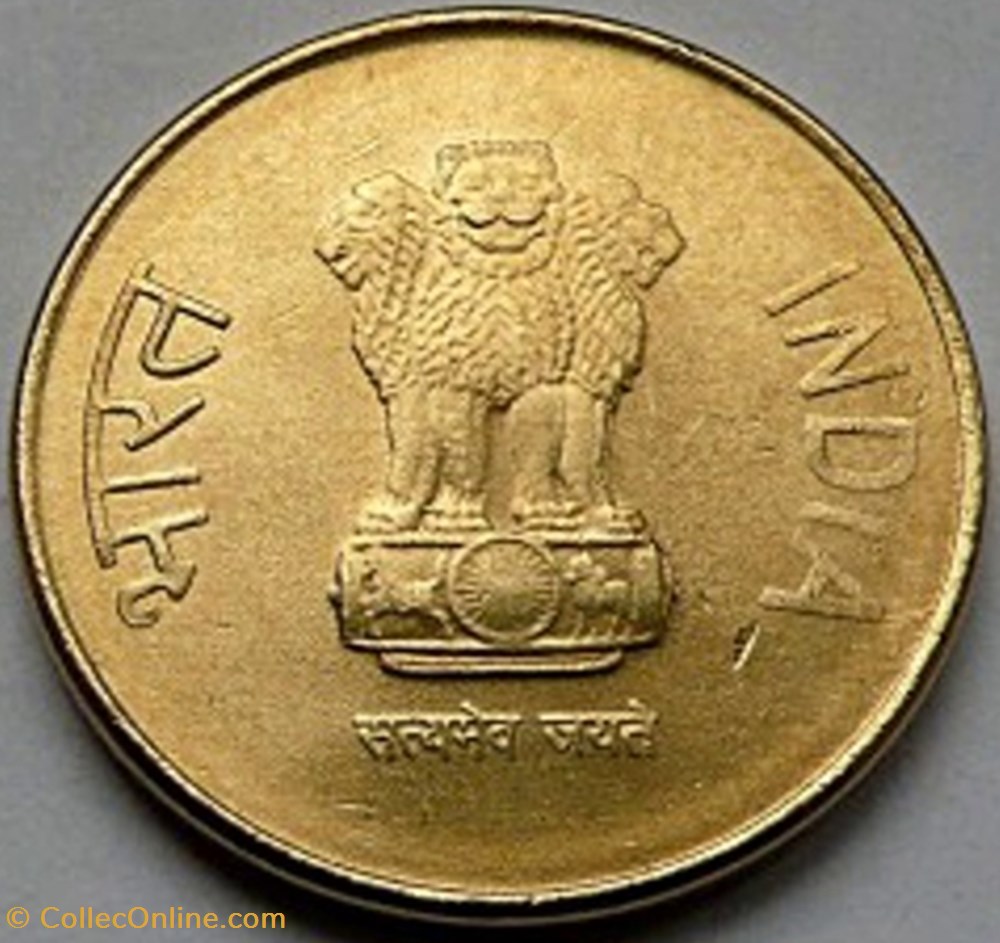5 Rupees coin world indium 5 rupees