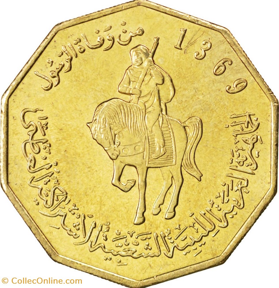 ¼ Dinar coin world libya dinar