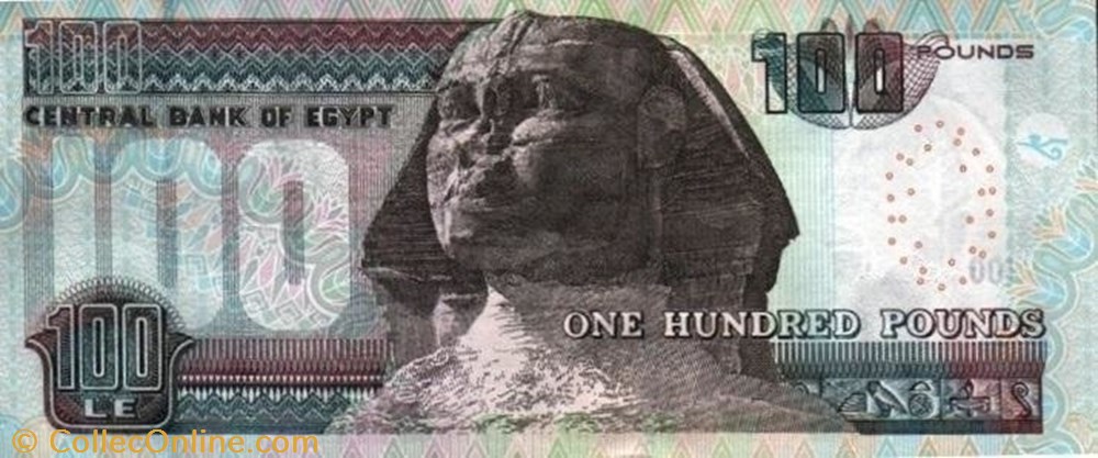 banknote africa egypt 100 pounds