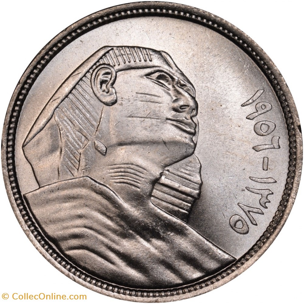 5 piastres coins world egypt 5 piastres