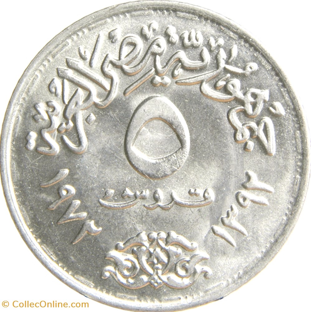 5 Piasters coins world egypt 5 piasters