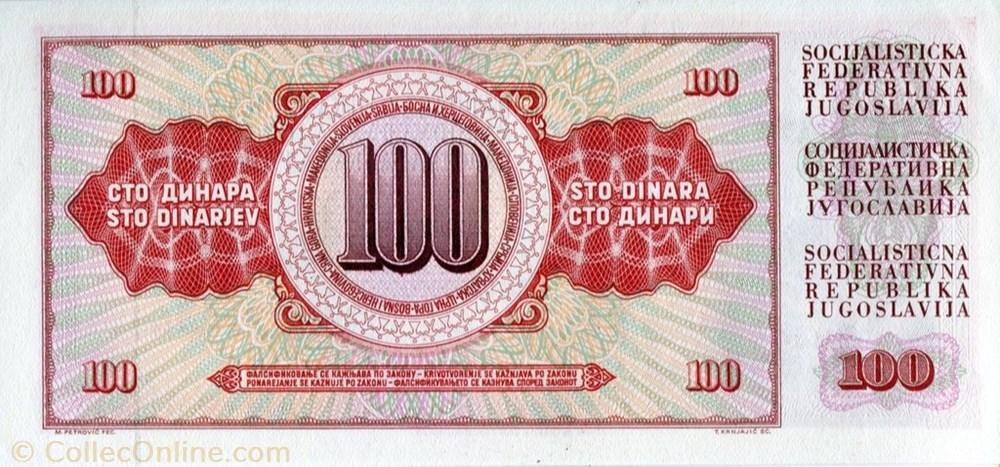 100 Dinara banknote europe yugoslavium 100 dinara