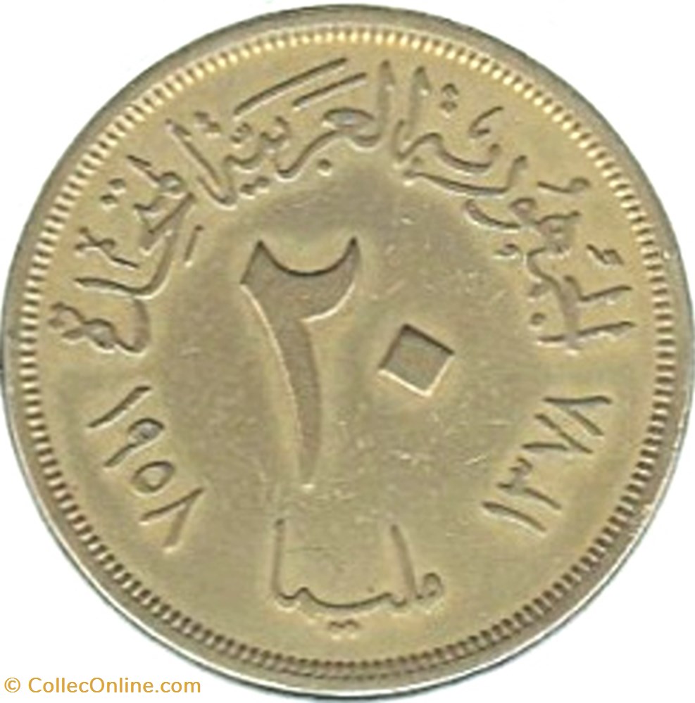 coins world egypt 20 milliemes