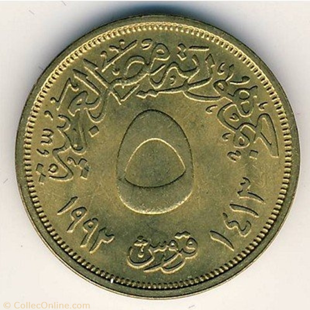 5 Piastres coins world egypt 5 piastres