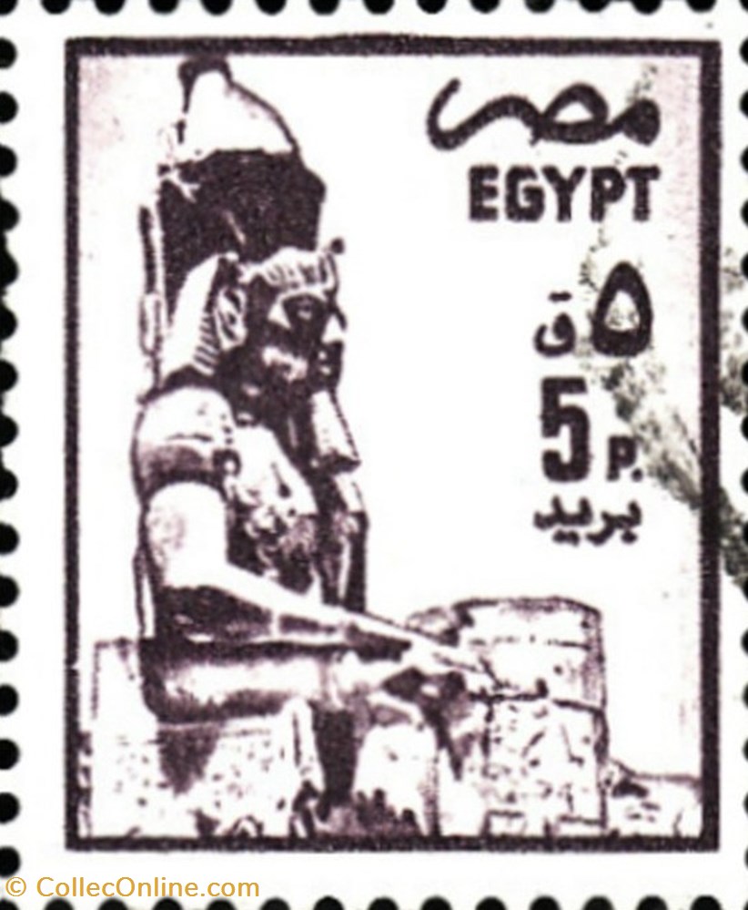 stamp africa egypt ancient artifacts