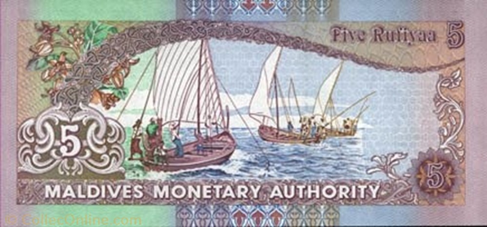 5 Rufiyaa banknote asium maldife 5 rufiyaa
