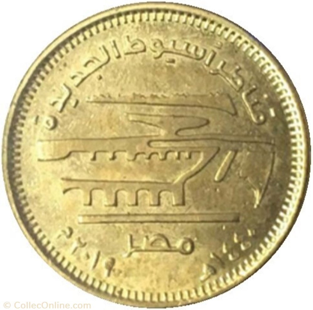 50 Piasters coins world egypt 50 piasters