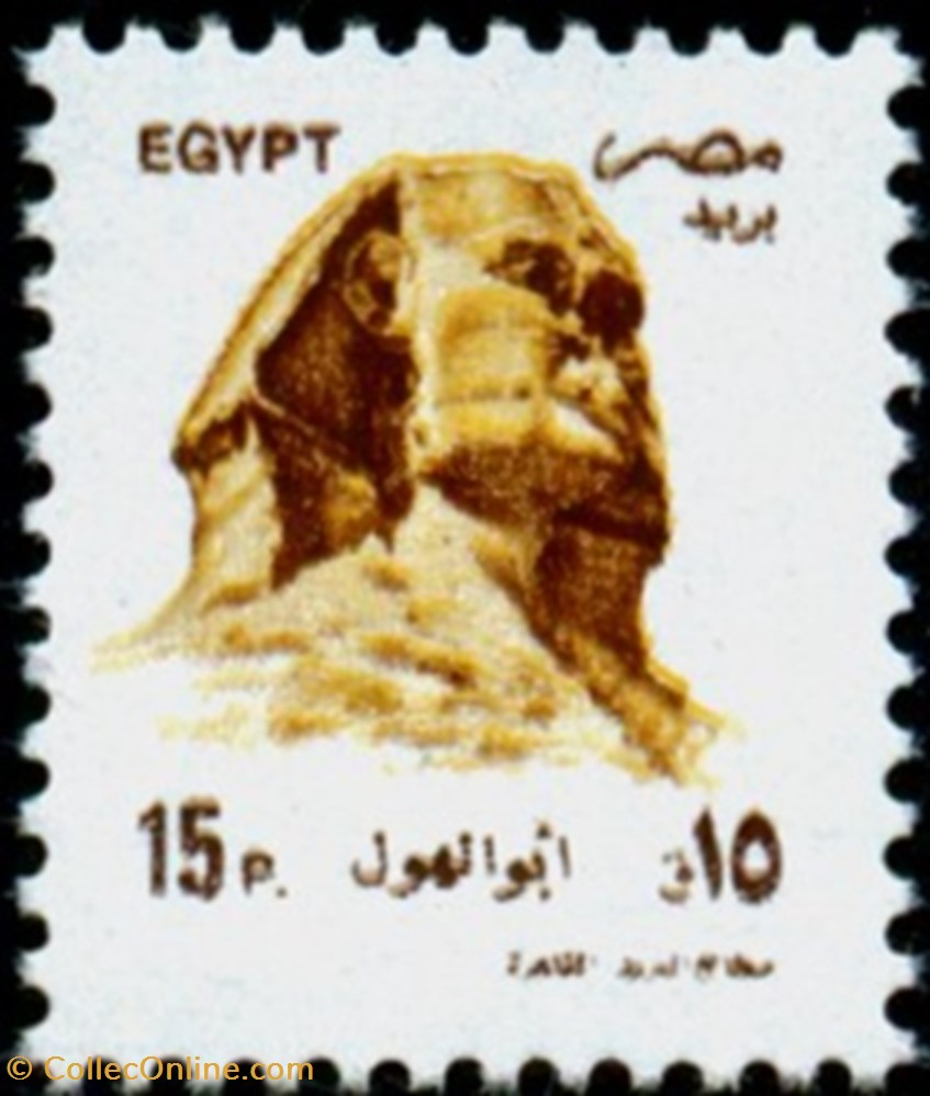 Sphinx stamp africa egypt sphinx