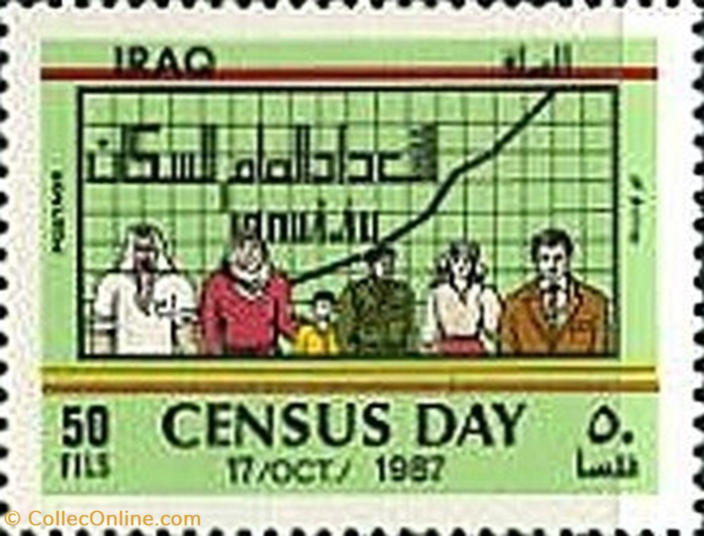 stamp asie iraq graphics people