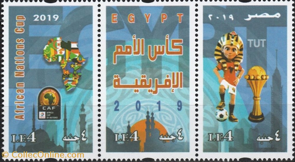stamp africa cup of nations football championships egypt