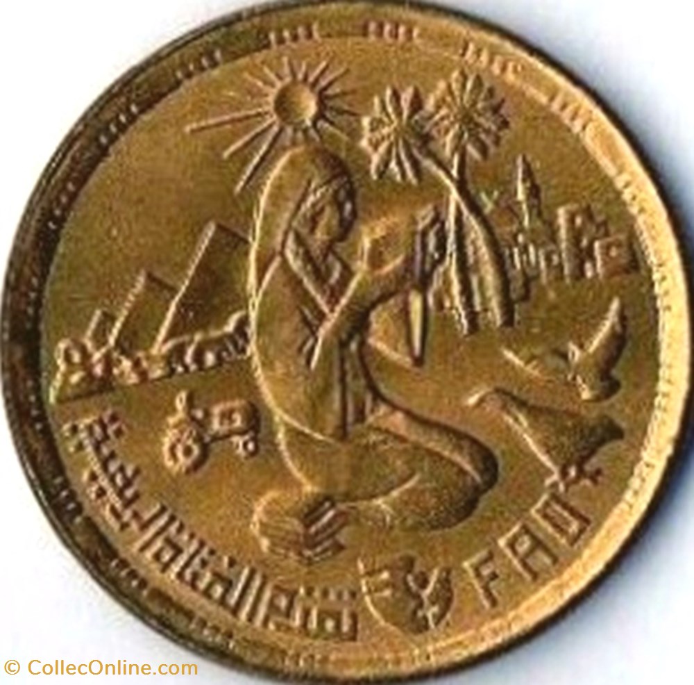 coins world egypt 10 milliemes