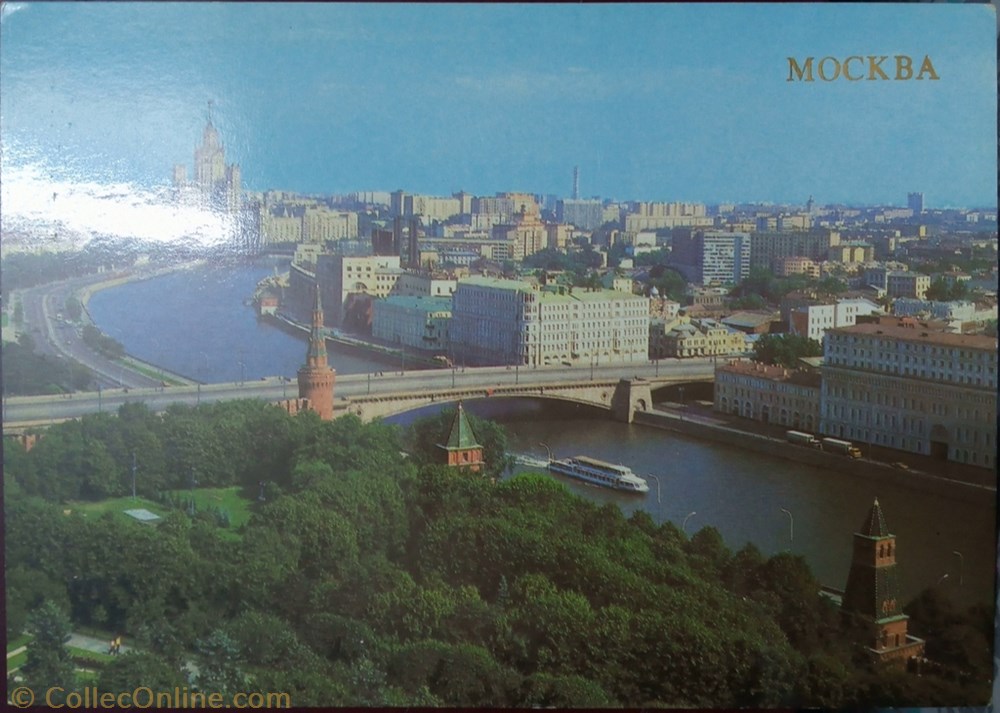 postcard europe moscow view of city