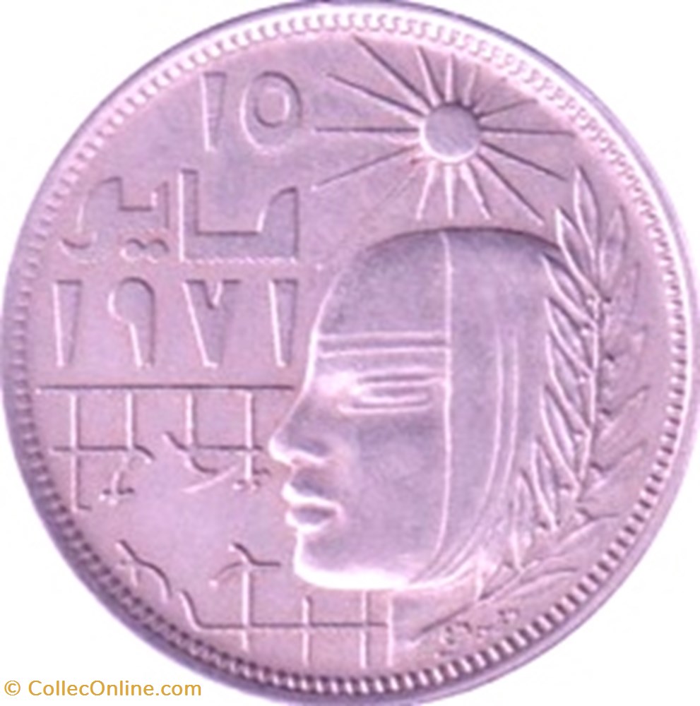 coins world egypt 10 piasters