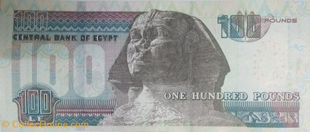 banknote africa egypt 100 pounds