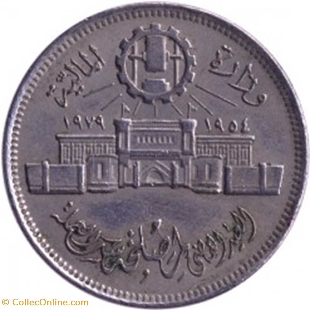 10 piasters coins world egypt 10 piasters