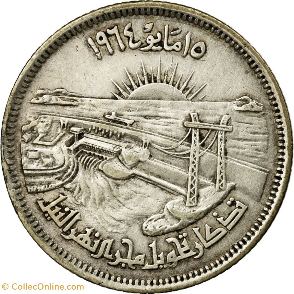 10 piastres coins world egypt 10 piastres