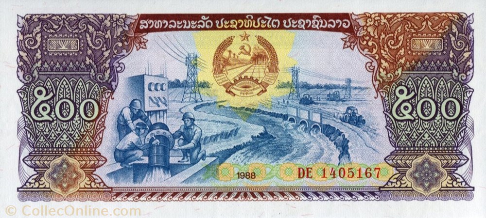 500 Kip banknote asium lao 500 kip