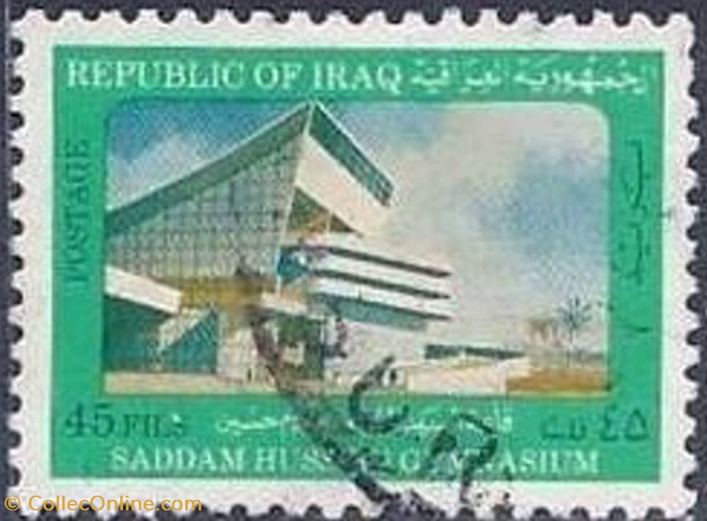 stamp asie iraq saddam husseis sports center