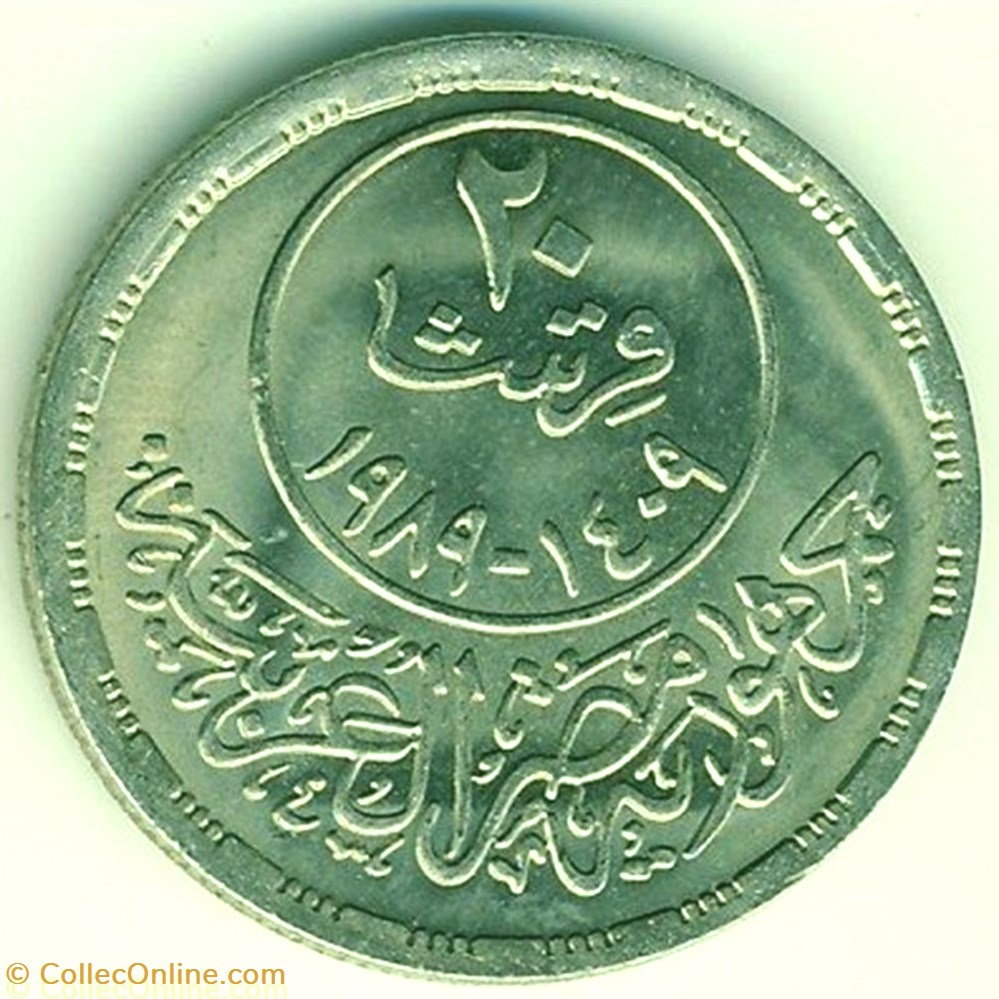 20 Piastres coins world egypt 20 piastres