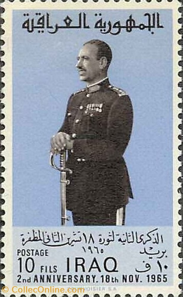 Abdas Salam Mohammed Aref (1920-1966), president of the Repu stamp asie iraq abdas salam mohammed aref 1920 1966 president of the repu