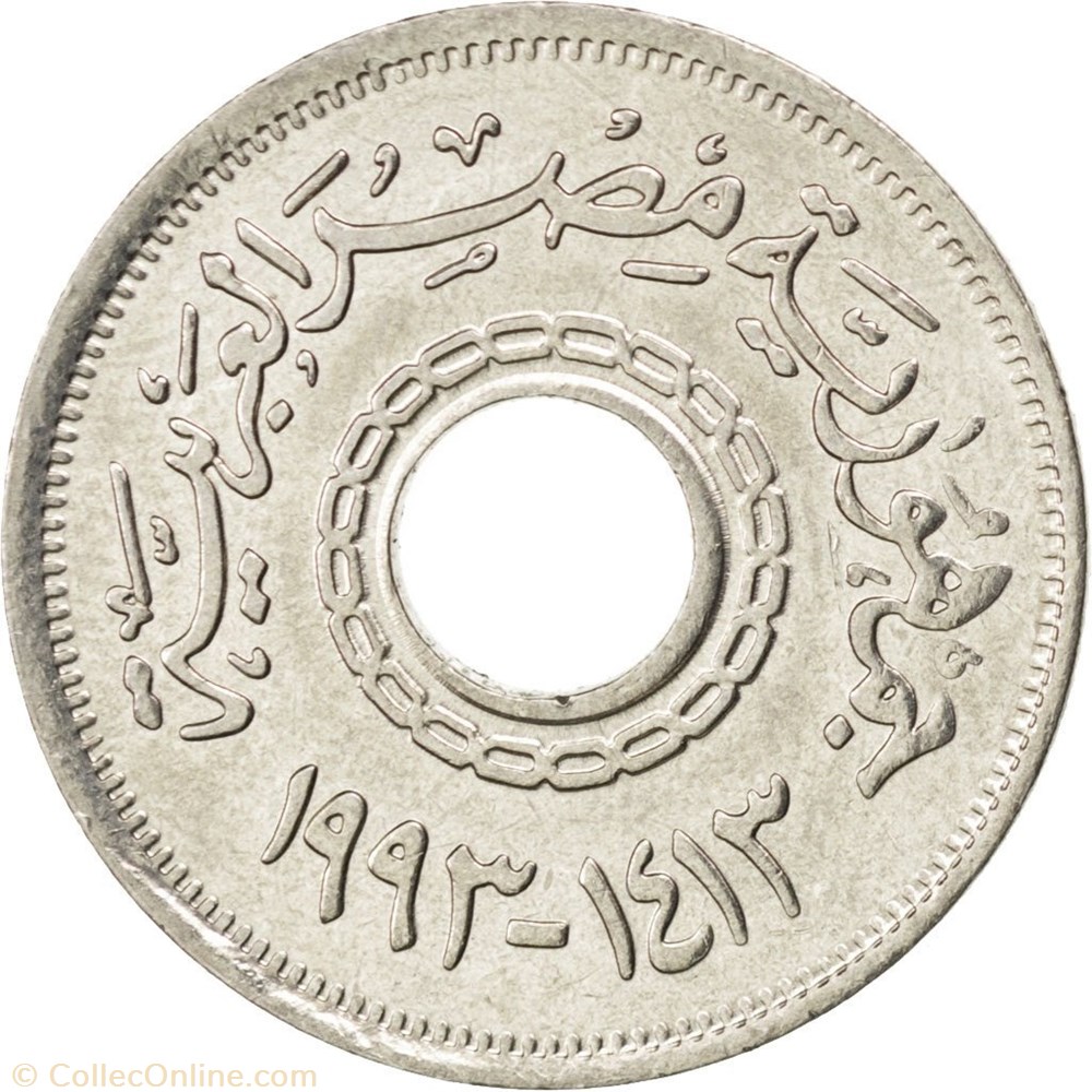 25 Piastres coin world egypt 25 piastres