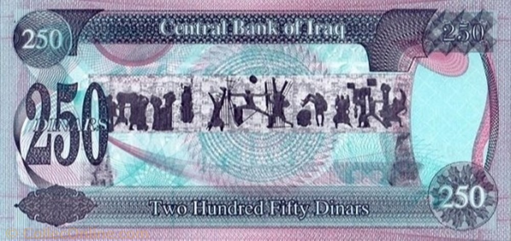 banknote asium iraq 250 dinars