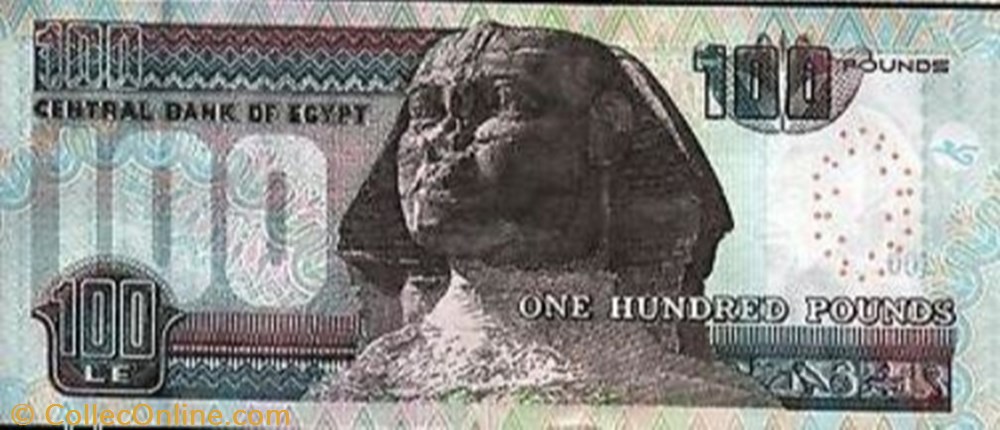 banknote africa egypt 100 pounds