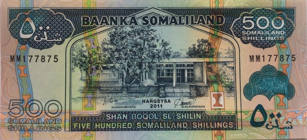 banknote africa 500 somaliland shillings