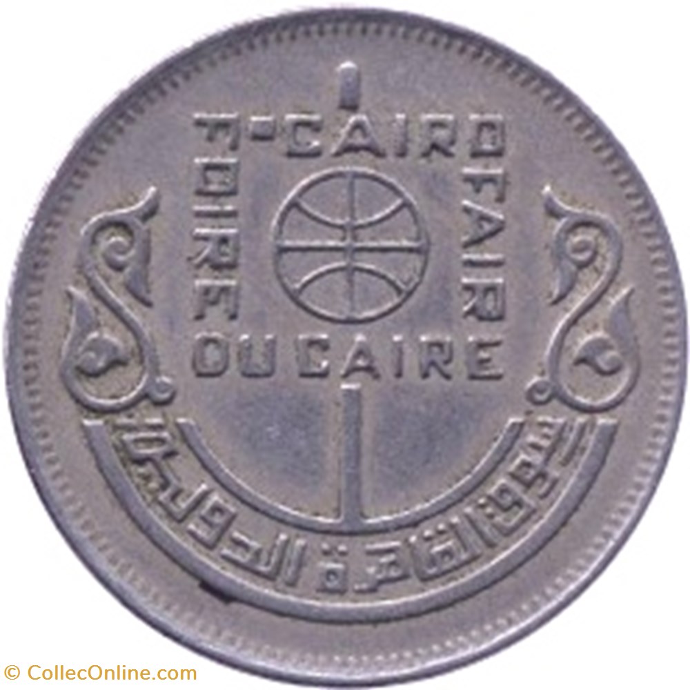 10 piastres coins world egypt 10 piastres