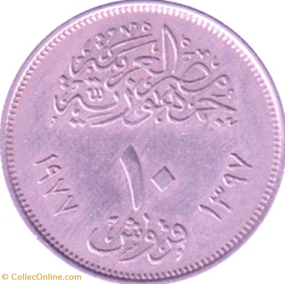 coins world egypt 10 piasters