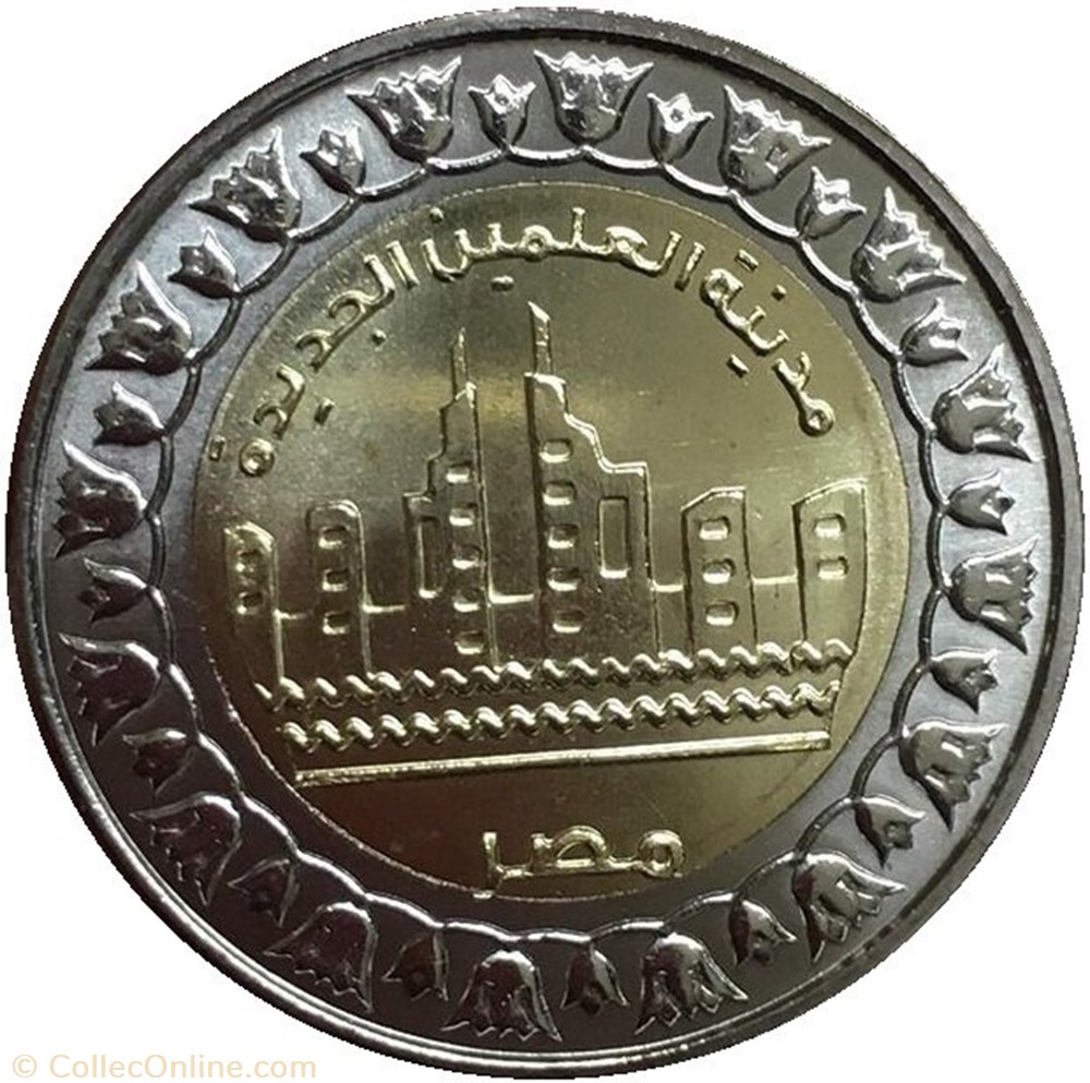 1 Pound coins world egypt 1 pound