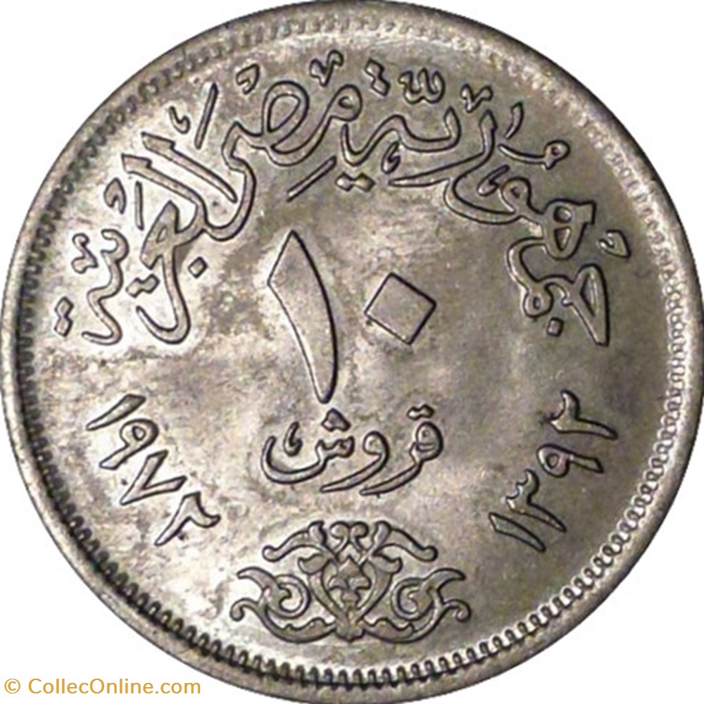 10 piastres coins world egypt 10 piastres