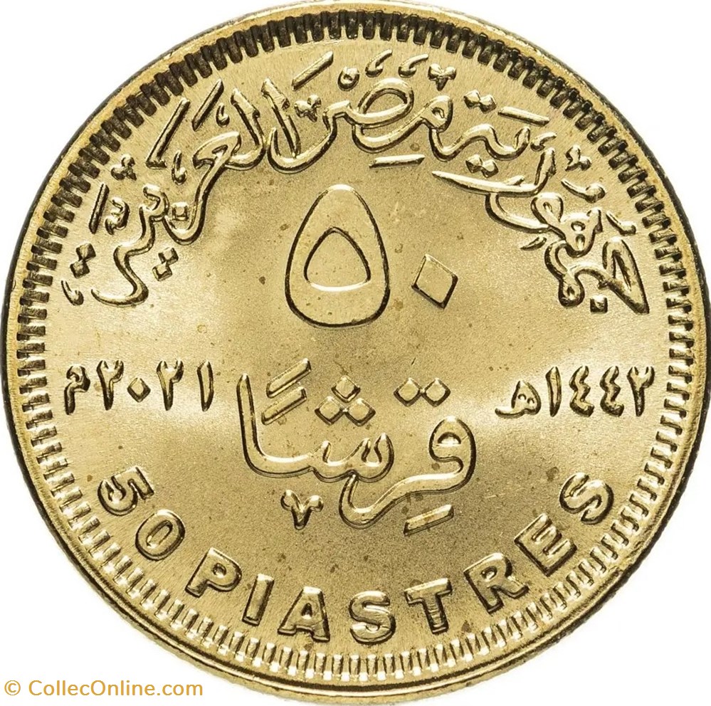 50 Piasters (Pharaohs Golden Parade 2021) coins world egypt 50 piasters pharaohs golden parade 2021