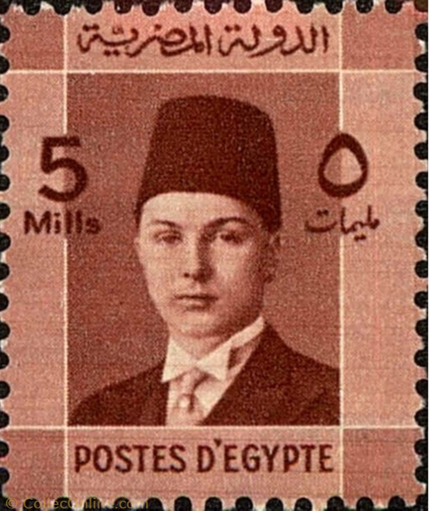 King Farouk stamp africa egypt king farouk