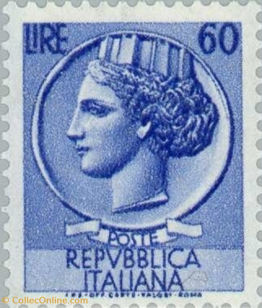 Coin of Syracuse stamp europe italy coin of syracuse