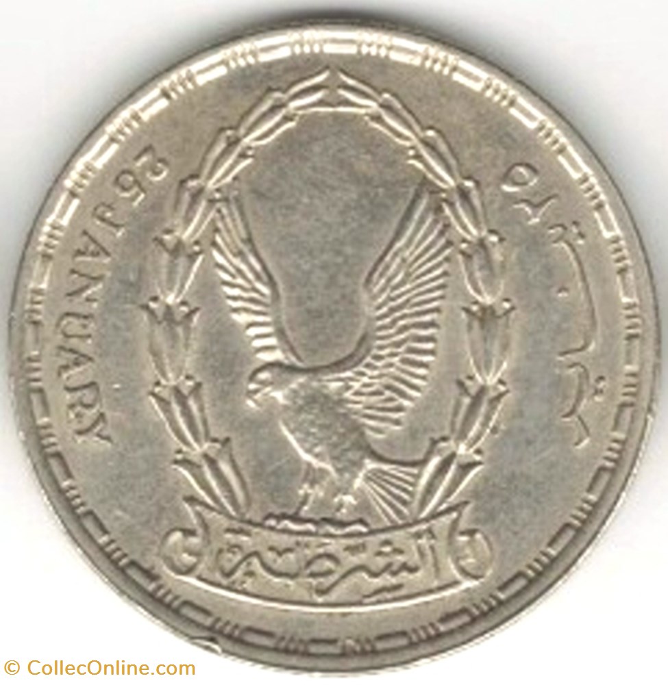 20 piastres coins world egypt 20 piastres