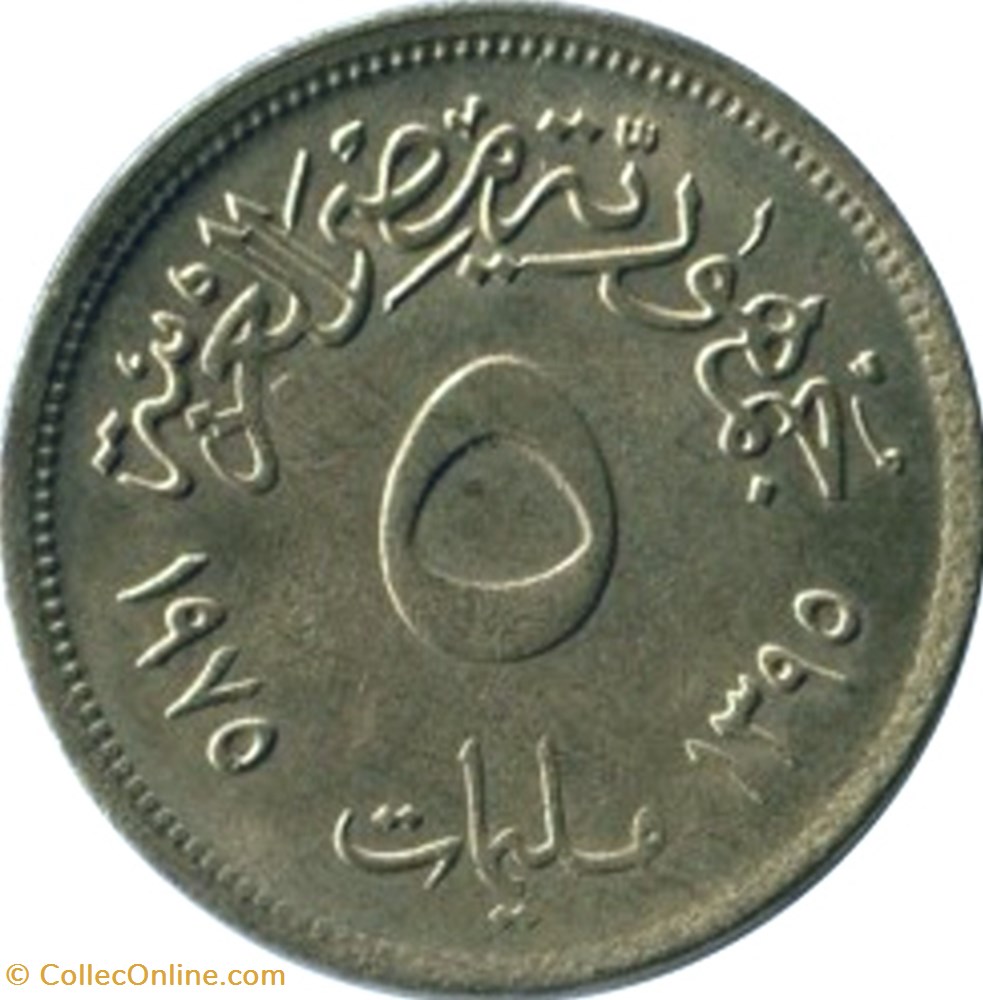 coins world egypt 5 milliemes