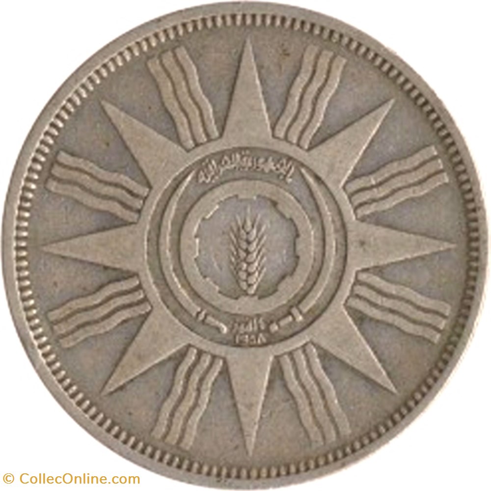 50 fils coins world iraq 50 fils