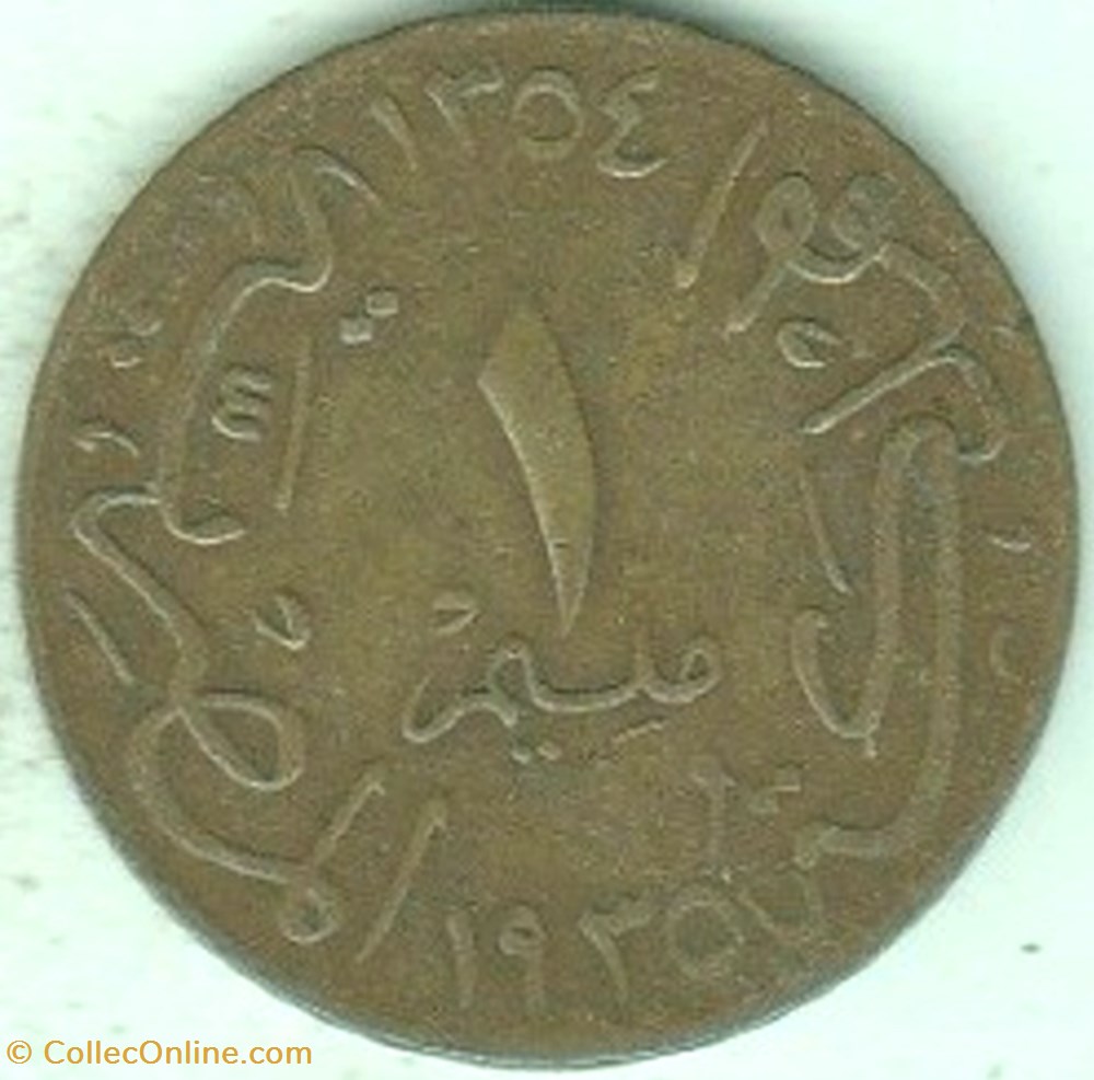 coins world egypt 1 millieme