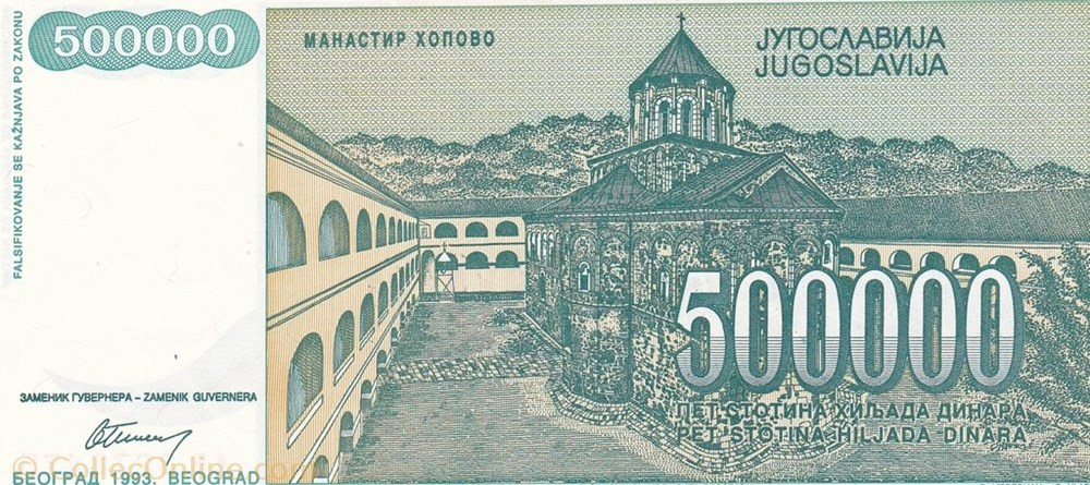 banknote europe yugoslavium 500 000 dinara