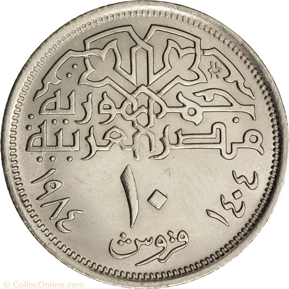 10 Piastres coins world egypt 10 piastres