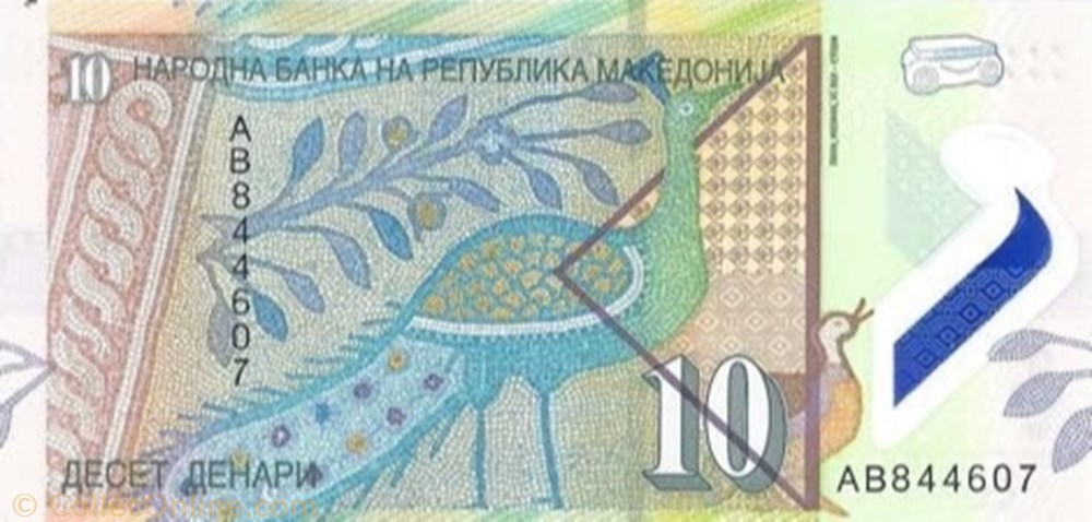 10 Denari banknote europe macedonium 10 denari