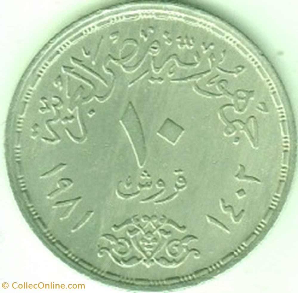 10 piasters coins world egypt 10 piasters