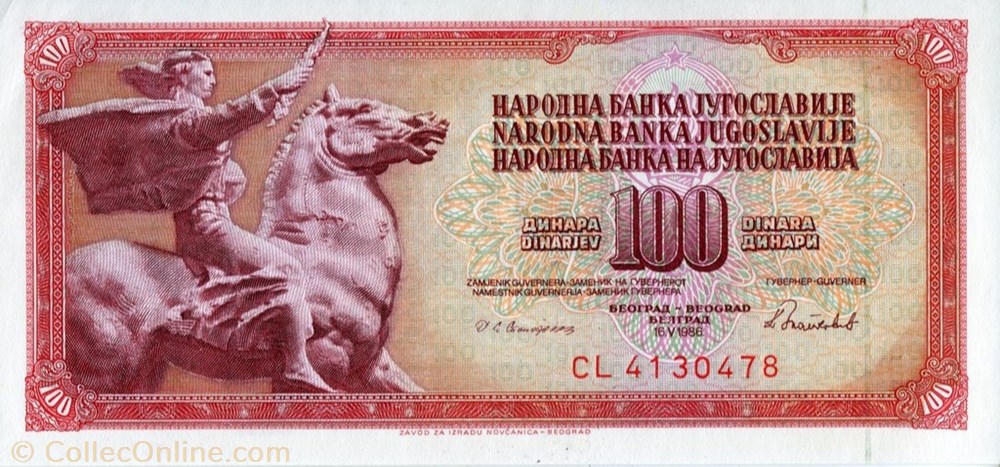 100 Dinara banknote europe yugoslavium 100 dinara