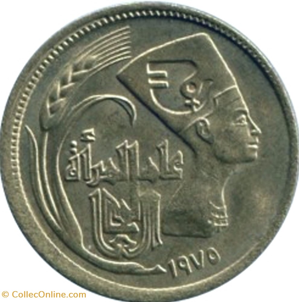 coins world egypt 5 milliemes
