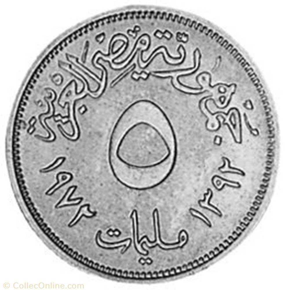 coins world egypt 5 milliemes
